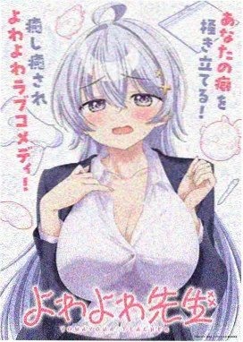 镜中侦探新刊封面