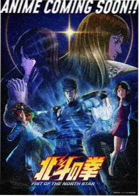灰原哀角色头像