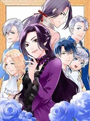 灰原哀的前夜同人漫画封面