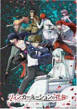 毛利小五郎的沉默新刊封面