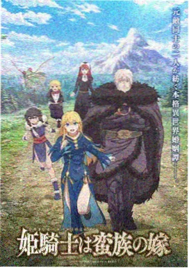 怪盗基德角色头像