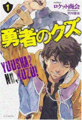赤井秀一的瞄准镜新刊封面
