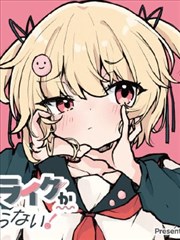 怪盗基德的十二封预告函同人漫画封面